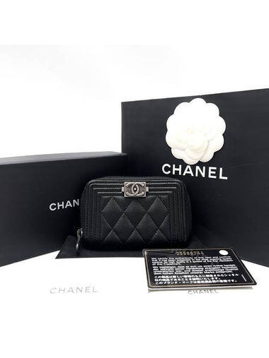 Boy Caviar Zipper Card Wallet - CHANEL - BALAAN 1