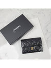 Classic Card Holder Lambskin Gold Black - CHANEL - BALAAN 3