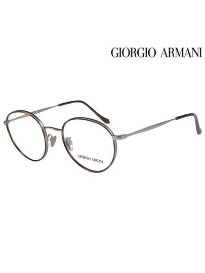 Glasses Frame AR5083J 3003 Round Metal Men Women - GIORGIO ARMANI - BALAAN 2