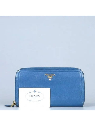 1M0506 long wallet - PRADA - BALAAN 1