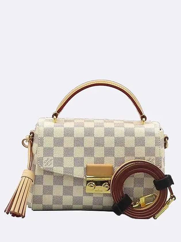 N41581 2 WAY bag - LOUIS VUITTON - BALAAN 2