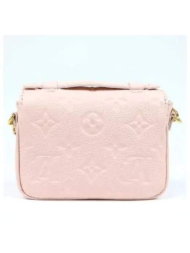 M81389 Crossbody Bag - LOUIS VUITTON - BALAAN 4