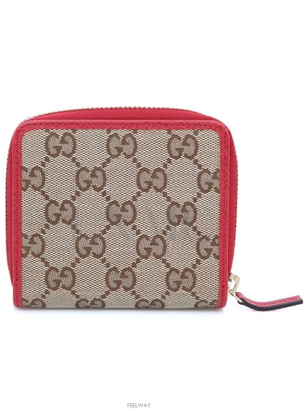 Supreme Red Zipper GG Canvas Half Wallet 346056 - GUCCI - BALAAN 1