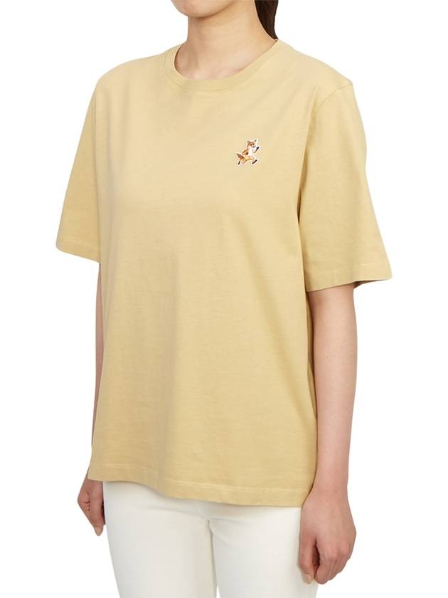 Speedy Fox Patch Comfort Short Sleeve T Shirt Beige - MAISON KITSUNE - BALAAN 3