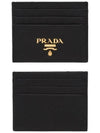 Metal Logo Saffiano Card Wallet Black - PRADA - BALAAN 2