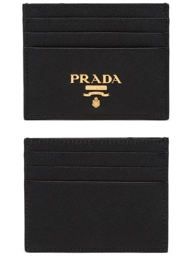 Metal Logo Saffiano Card Wallet Black - PRADA - BALAAN 2