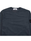 Brushed Cotton Fleece Garment Dyed Crewneck Sweatshirt Lead - STONE ISLAND - BALAAN 4