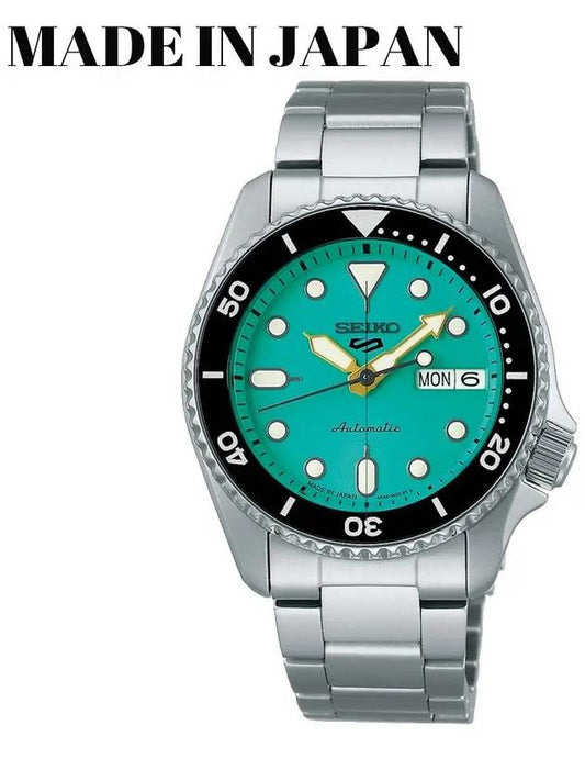 SBSA229 SRPK33 5Sports Men s Metal Automatic 38mm - SEIKO - BALAAN 2