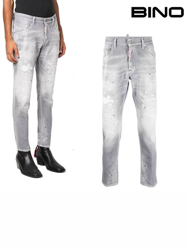 Skater Washing Jeans Grey - DSQUARED2 - BALAAN 2