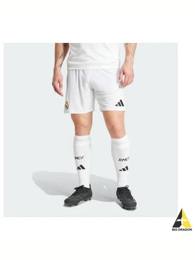 Real Madrid 24/25 Home Shorts White - ADIDAS - BALAAN 2