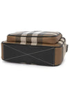 Men's Check Logo Messenger Cross Bag Brown - BURBERRY - BALAAN 6