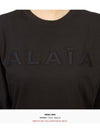 Logo Print Crew Neck Cotton Short Sleeve T-Shirt Black - ALAIA - BALAAN 11