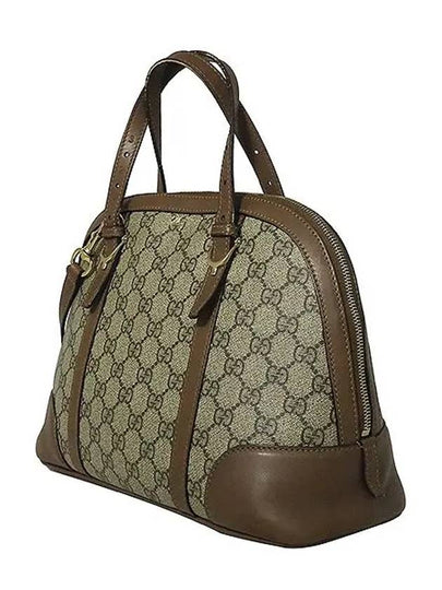 309617 2 WAY bag - GUCCI - BALAAN 2