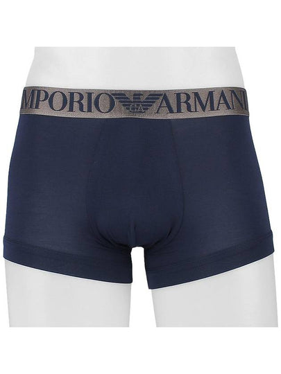 Soft Modal Trunk Briefs Navy - EMPORIO ARMANI - BALAAN 2