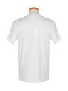 Embroidery Arrow Slim Short Sleeved T-Shirt White - GIVENCHY - BALAAN 4