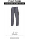 Compass Patch Cotton Track Pants Dark Grey - STONE ISLAND - BALAAN 3