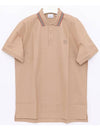 TB Embroidered Logo Polo Shirt Beige - BURBERRY - BALAAN 3