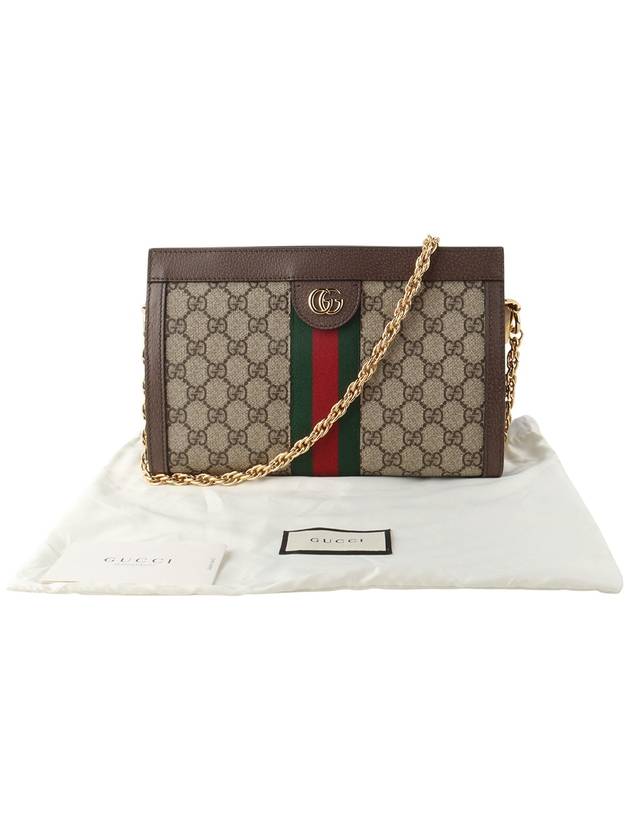 503877 GG Supreme Ophidia chain shoulder bag 34276 3 - GUCCI - BALAAN 8