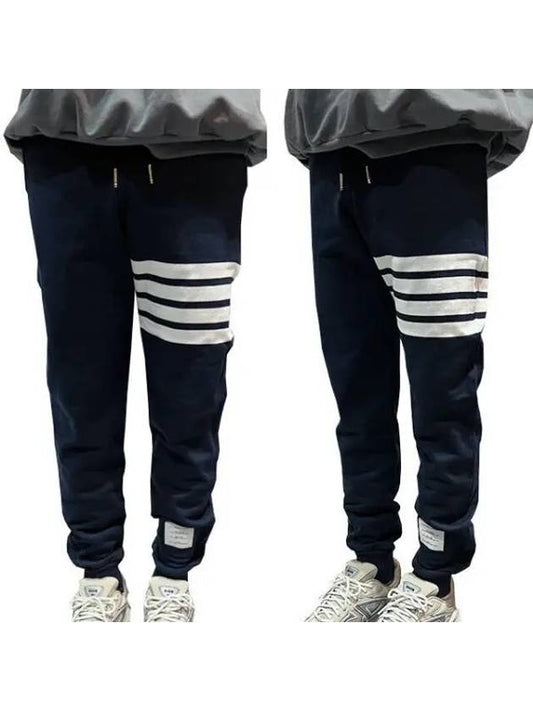 Classic diagonal armband training pants 34004959 1095062 - THOM BROWNE - BALAAN 1