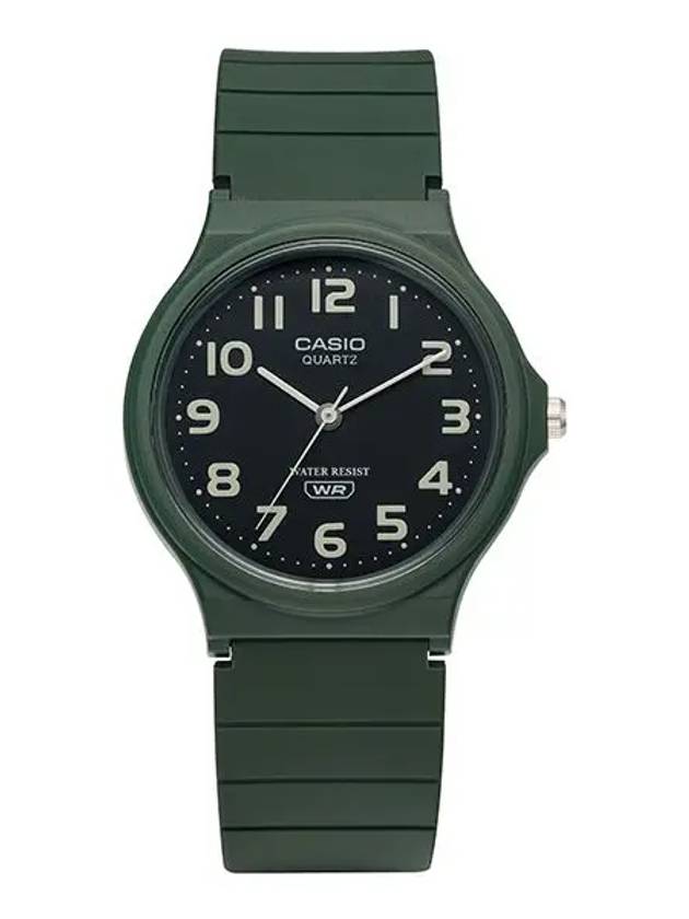 MQ 24UC 3BDF Urethane Watch - CASIO - BALAAN 2