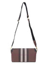 Note Leather Cross Bag Brown - BURBERRY - BALAAN 4