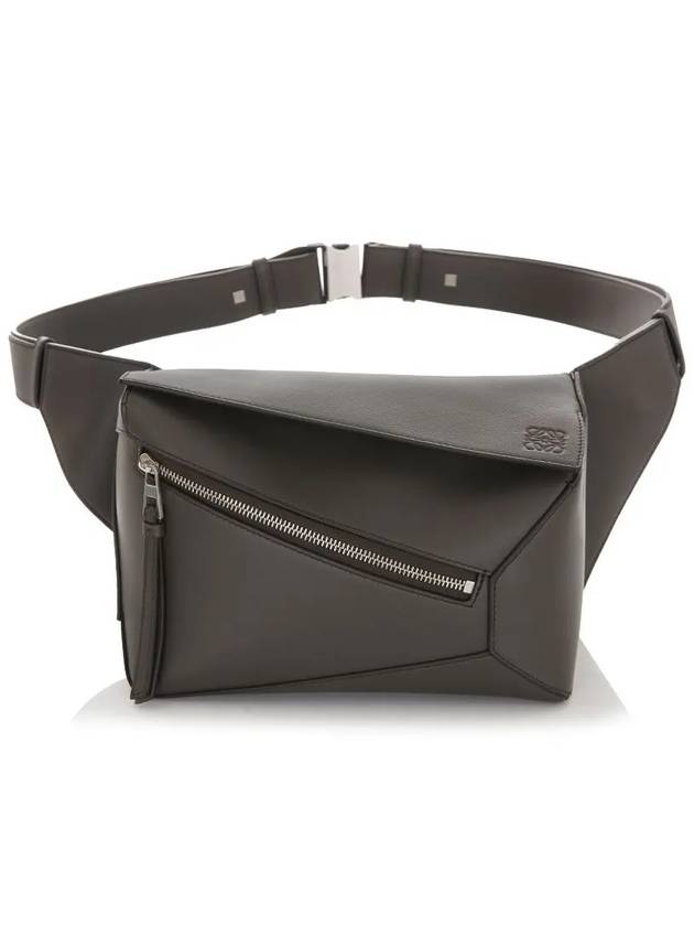 Puzzle Edge Shoulder Bag B510SEBX021220 - LOEWE - BALAAN 3