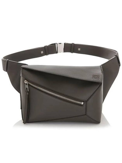 Puzzle Edge Shoulder Bag B510SEBX021220 - LOEWE - BALAAN 2