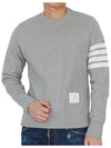 4 Bar Loopback Jersey Sweatshirt Light Grey - THOM BROWNE - BALAAN 6