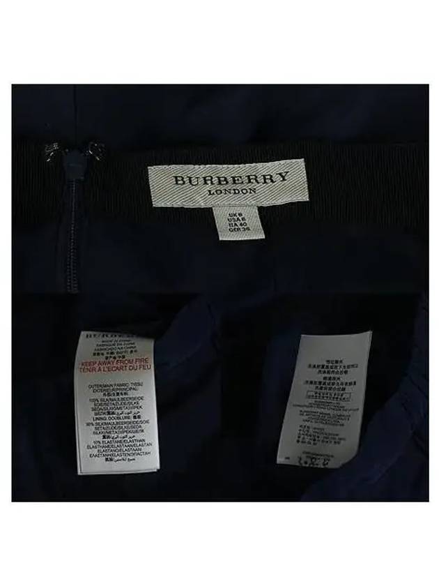 Navy Simple Skirt - BURBERRY - BALAAN 5