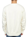 Mike Mike Logo Sweatshirt White - ISABEL MARANT - BALAAN 5