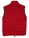 Loom Woven Chambers Nylon Down Vest Red - STONE ISLAND - BALAAN 5