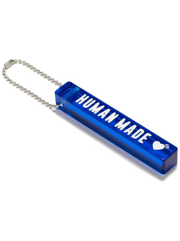 Acrylic keychain blue HM27GD166 - HUMAN MADE - BALAAN 5