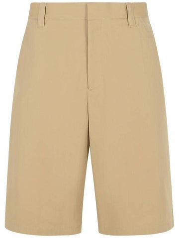 Moschino Beige Cotton Blend Bermuda Shorts - MOSCHINO - BALAAN 1