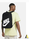 Elemental Backpack Black - NIKE - BALAAN 2