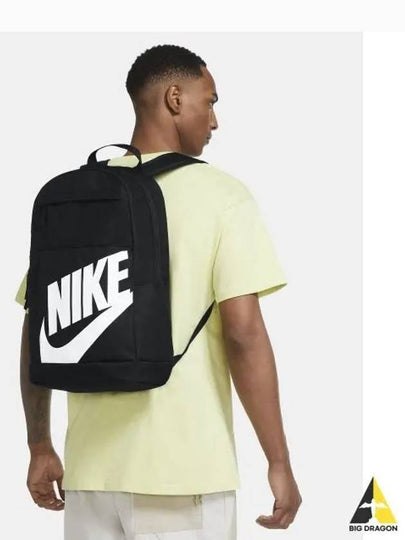 Elemental Backpack Black - NIKE - BALAAN 2