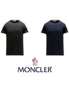 Arm Logo Crew Neck Cotton Short Sleeve T-Shirt Black - MONCLER - BALAAN 2