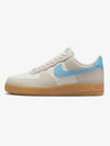 Air Force 1 07 LV8 M Phantom Gum Yellow Summit White Baltic Blue FQ8714 003 - NIKE - BALAAN 2