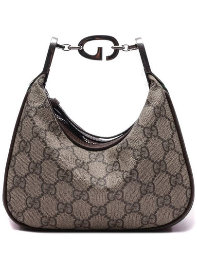 GG Attache Mini Bag Beige - GUCCI - BALAAN 2