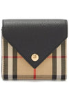 Vintage Check Grainy Leather Bicycle Wallet Black - BURBERRY - BALAAN.