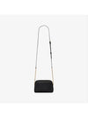 Gaby Quilted Lambskin Chain Cross Bag Black - SAINT LAURENT - BALAAN 4