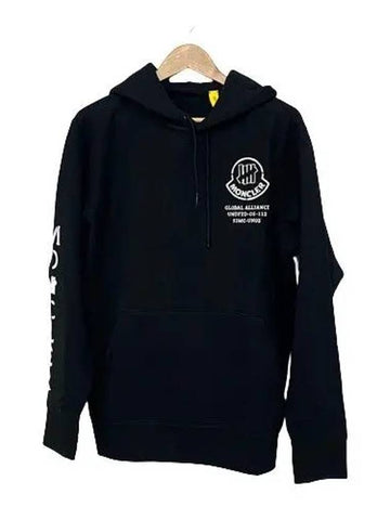 8G71910 V8187 999 Hooded Sweatshirt - MONCLER - BALAAN 1