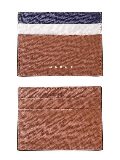 Saffiano Color Block Leather Card Wallet Brown - MARNI - BALAAN 2