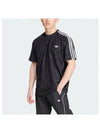 Premium Ribbed Crewneck Short Sleeve T-Shirt Black - ADIDAS - BALAAN 1