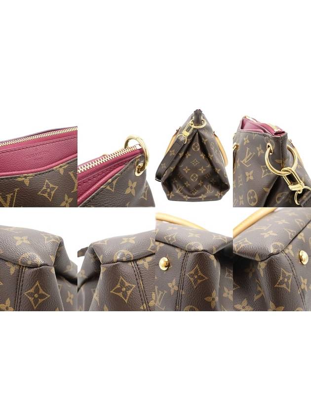 Women s Shoulder Bag Louis Vuitton M40906 Monogram Canvas Aurore Palace MM 2WAY - LOUIS VUITTON - BALAAN 9