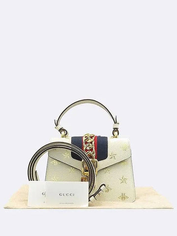 470270 White Leather Vista Mini Sylvie Top Handle Tote Bag Shoulder Strap Torchon 2WAY - GUCCI - BALAAN 1