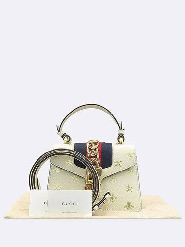 470270 White Leather Vista Mini Sylvie Top Handle Tote Bag Shoulder Strap Torchon 2WAY - GUCCI - BALAAN 1