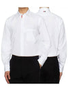 Men's Grosgrain Placket Solid Poplin Long Sleeve Shirt White - THOM BROWNE - BALAAN 2