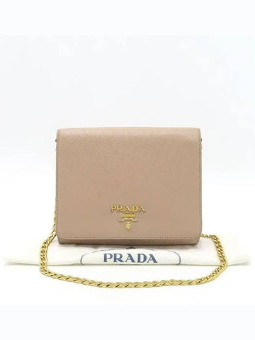 1BH007 Shoulder Bag - PRADA - BALAAN 1