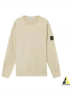 Heavy Cotton Jersey Crewneck Sweatshirt Beige - STONE ISLAND - BALAAN 2