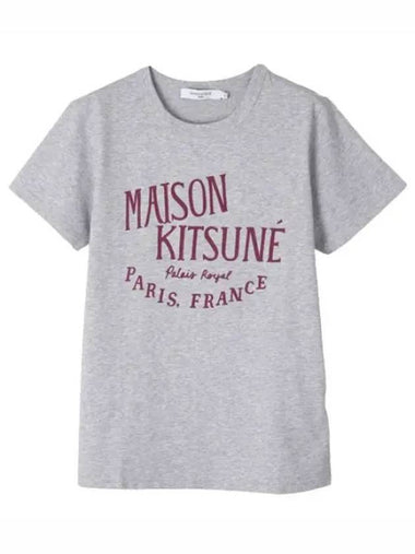 Palais Royale Classic T Shirt - MAISON KITSUNE - BALAAN 1